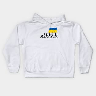 evolution Ukraine Kids Hoodie